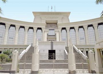 المحكمة الدستورية: انتهاء حق الحاضنة في مسكن الحضانة ببلوغ الصغار السن الإلزامية