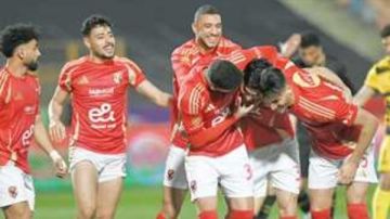 طريق ملئ بالأشواك.. حسابات معقدة للأهلي نحو الاحتفاظ بلقب الدوري طريق ملئ بالأشواك.. حسابات معقدة للأهلي نحو الاحتفاظ بلقب الدوري