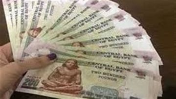 عاجل.. القبض خلال أيام موعد نزول معاشات مايو في الـATM عاجل.. القبض خلال أيام موعد نزول معاشات مايو في الـATM