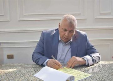 اعتماد حركة تنقلات واسعة لرؤساء القرى في باريس بالوادي الجديد اعتماد حركة تنقلات واسعة لرؤساء القرى في باريس بالوادي الجديد