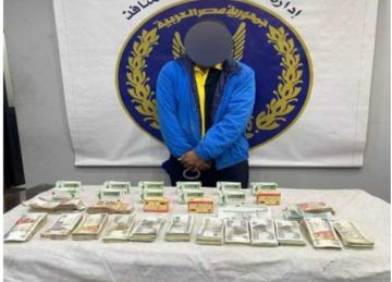 الداخلية: ضبط 24 عنصرا إجراميا بحوزتهم مخدرات بـ37 مليون جنيه الداخلية: ضبط 24 عنصرا إجراميا بحوزتهم مخدرات بـ37 مليون جنيه