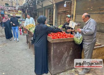 الطماطم بـ8.5 جنيه.. قائمة أسعار الخضروات والفاكهة اليوم الثلاثاء الطماطم بـ8.5 جنيه.. قائمة أسعار الخضروات والفاكهة اليوم الثلاثاء