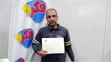 سائق أوبر حلوان.. تفاصيل قتله من عاطلين بالإسكندرية ورميه بمنطقة جبلية