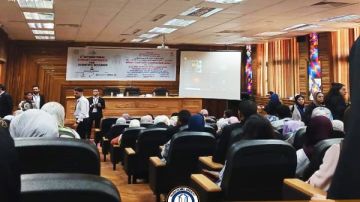 علاج طبيعي حلوان الأهلية تشارك بثلاثة أبحاث في المؤتمر الدولي الثالث للبحث العلمي علاج طبيعي حلوان الأهلية تشارك بثلاثة أبحاث في المؤتمر الدولي الثالث للبحث العلمي