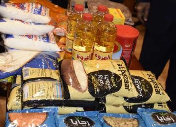 كيلو السكر بـ36 .. أسعار السلع الأساسية اليوم السبت (موقع رسمي) كيلو السكر بـ36 .. أسعار السلع الأساسية اليوم السبت (موقع رسمي)