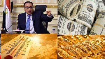 أخبار التوك شو.. استقرار الذهب والعملات وزيارة لرئيس الوزراء للعديد من المصانع