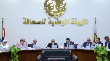 الوطنية للصحافة تعقد عمومية الشركة القومية للتوزيع الوطنية للصحافة تعقد عمومية الشركة القومية للتوزيع