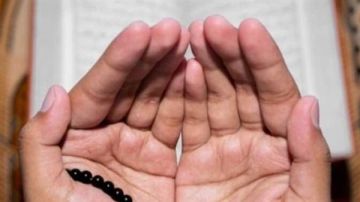 دعاء لزيادة الرزق مكتوب مستجاب.. أدعية لكثرة المال