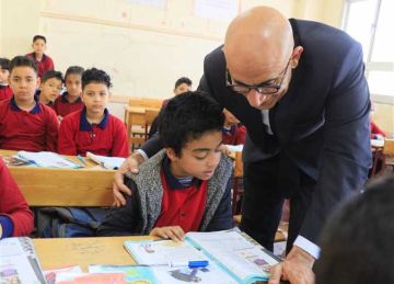 رابط تقييمات الصف الرابع الابتدائي الأسبوع العاشر 2025.. متاحة عبر موقع وزارة التربية والتعليم