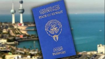 قرار عاجل بسحب الجنسية الكويتية من مئات المواطنين.. ما السبب؟