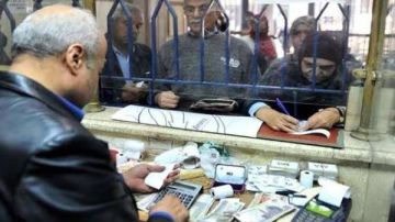 موعد صرف معاشات مايو 2025 لجميع الشرائح.. تفاصيل