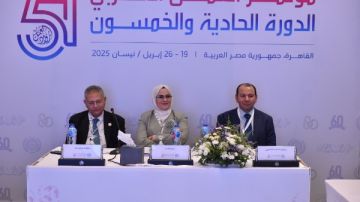 وفد مصر يشارك في لجان مؤتمر العمل العربي بالقاهرة