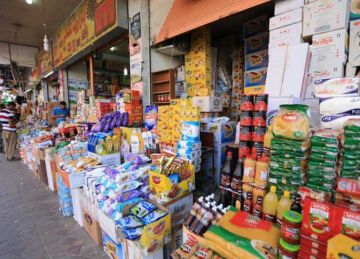  الأرز بـ35 .. أسعار السلع الغذائية اليوم الثلاثاء بالأسواق (موقع رسمي)