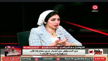 استشارية تربوية: الأبوة لا تقتصر على الإنفاق لكنها تمتد للإشباع العاطفي والنفسي