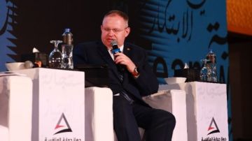 المفوضية الأوراسية: مصر شريك استراتيجي لنا في المنطقة العربية والإفريقية المفوضية الأوراسية: مصر شريك استراتيجي لنا في المنطقة العربية والإفريقية