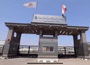 تبدأ من 4 آلاف جنيه.. فرص عمل بالمنطقة الاستثمارية بمدينة بنها (الشروط والتفاصيل)