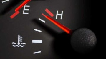 أسباب ارتفاع حرارة السيارة فجأة أثناء القيادة ؟