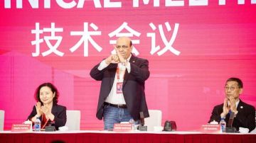 اعتماد الكونغ فو ضمن دورة ألعاب التضامن الإسلامي بالسعودية اعتماد الكونغ فو ضمن دورة ألعاب التضامن الإسلامي بالسعودية