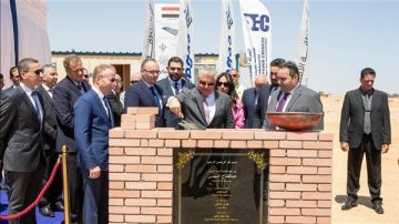 بـ14 مليون يورو.. وضع حجر أساس مشروع تعبئة وإنتاج أسطوانات الغاز المركبة بالسخنة