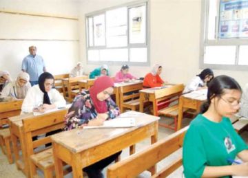 تبدأ الأربعاء.. مواعيد امتحان شهر أبريل 2025 للمرحلة الابتدائية 2025 فى محافظة الإسكندرية