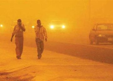 تحذير عاجل من الأرصاد بشأن حالة الطقس الساعات القادمة: عواصف محملة بالرمال ارتدوا الكمامات تحذير عاجل من الأرصاد بشأن حالة الطقس الساعات القادمة: عواصف محملة بالرمال ارتدوا الكمامات