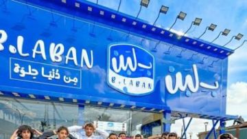 تشميع بقرار رسمي.. سبب غلق 12 فرع لمحلات بلبن في الجيزة