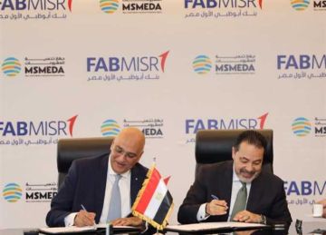 رئيس تنمية المشروعات : مستمرون في التعاون مع شركاء التنمية لتفعيل استراتيجيات الشمول المالي