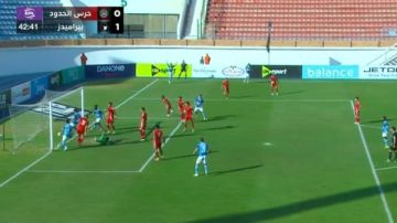 على جبر يتقدم لبيراميدز في شباك حرس الحدود بالشوط الأول