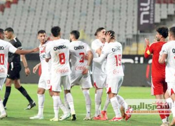 مباشر مباراة الزمالك وسموحة في كأس عاصمة مصر مباشر مباراة الزمالك وسموحة في كأس عاصمة مصر