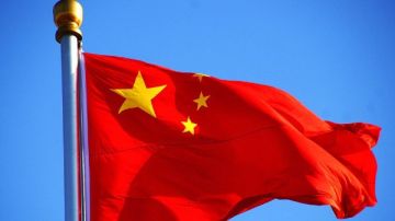 المالية الصينية: رفع الرسوم الجمركية الإضافية على السلع الأمريكية من 84 إلى 125 