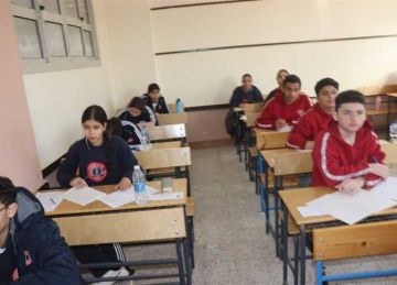 نظام البوكليت.. نماذج امتحانات الشهادة الإعدادية في 8 محافظات نظام البوكليت.. نماذج امتحانات الشهادة الإعدادية في 8 محافظات