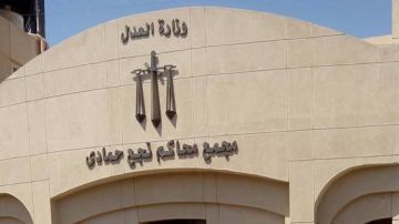 السجن 3 سنوات لـ عامل قـ تل فتاة بالخطأ في نجع حمادى