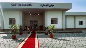 النقل: افتتاح مبنى لجان الفحص المشترك بمحطة تحيا مصر