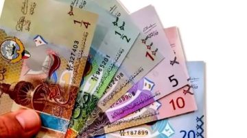 سعر الدينار الكويتي مقابل الجنيه المصري في البنوك اليوم الثلاثاء