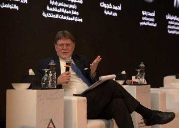 كوفاتشيك : جهاز حماية المنافسة ركيزة أساسية في تطوير السياسات الاقتصادية في مصر كوفاتشيك : جهاز حماية المنافسة ركيزة أساسية في تطوير السياسات الاقتصادية في مصر