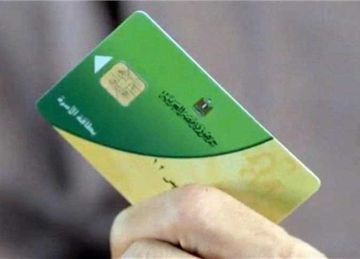 بعد قرار مدها رسميا.. آخر موعد لصرف زيادة التموين الجديدة 2025 (تصل لـ250 جنيها) بعد قرار مدها رسميا.. آخر موعد لصرف زيادة التموين الجديدة 2025 (تصل لـ250 جنيها)