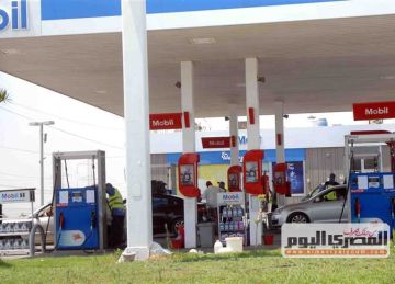 تتخطى 1000 جنيه.. اعرف تكلفة تفويل السيارة بـ بنزين 95 بعد الزيادة الجديدة