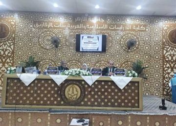 تكريما لعطائها العلمي.. جامعة الأزهر تمنح درجة الماجستير شرفيا لباحثة بعد وفاتها تكريما لعطائها العلمي.. جامعة الأزهر تمنح درجة الماجستير شرفيا لباحثة بعد وفاتها