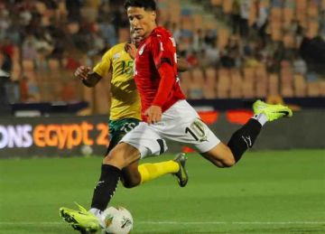 محمد عبدالله أفضل لاعب في مباراة مصر وجنوب أفريقيا بأمم الشباب