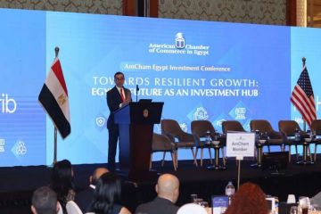 وزير الاستثمار يشارك بمؤتمر الاستثمار لغرفة التجارة الأمريكية بالقاهرة وزير الاستثمار يشارك بمؤتمر الاستثمار لغرفة التجارة الأمريكية بالقاهرة