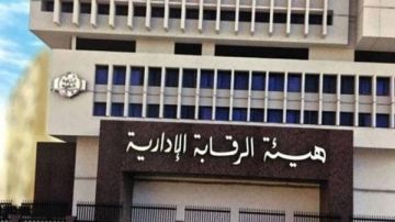 استغلوا مناصبهم.. ضبط رئيس حي ومسؤولين بتهمة الرشوة بالقاهرة