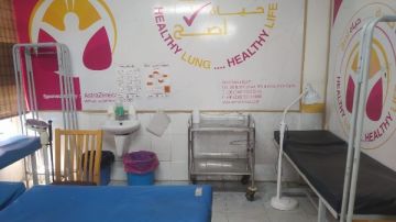 الصحة: افتتاح 26 عيادة جديدة لصحة الرئة بمستشفيات ومستوصفات الأمراض الصدرية