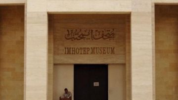 ذكرى مرور 19عاما على افتتاح متحف إيمحتب .. محطات في قلب التاريخ