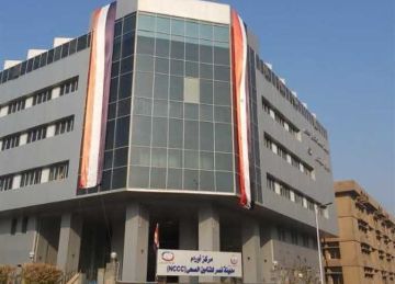 رئيس هيئة التأمين الصحي: نجاح جراحة دقيقة ومتطورة في مركز أورام مدينة نصر