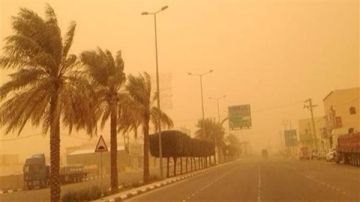 الأرصاد تحذر من منخفض جوي خماسيني يصاحبه نشاط رياح مثيرة للرمال والأتربة