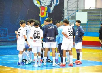 منتخب مصر لناشئي اليد يواجه صربيا في رابع جولاته ببطولة البحر المتوسط منتخب مصر لناشئي اليد يواجه صربيا في رابع جولاته ببطولة البحر المتوسط