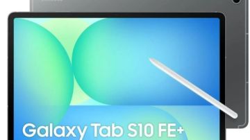 أسعارها نزلت.. خصم كبير على منتجات سامسونج الأكثر شعبية أسعارها نزلت.. خصم كبير على منتجات سامسونج الأكثر شعبية