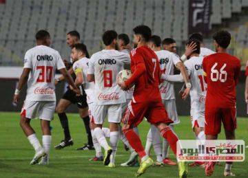 الزمالك يحقق فوزا ثمينا من حرس الحدود في الدوري (فيديو)