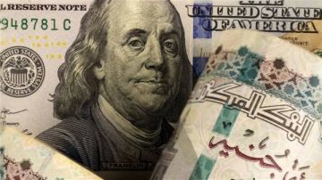 بعد خفض الفائدة.. تحركات سعر الدولار المتوقعة أمام الجنيه خلال 2025