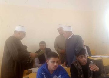 رئيس مطروح الأزهرية : لا شكاوى من امتحانات الفصل الدراسي الثاني لطلاب النقل الثانوي والقراءات اليوم رئيس مطروح الأزهرية : لا شكاوى من امتحانات الفصل الدراسي الثاني لطلاب النقل الثانوي والقراءات اليوم